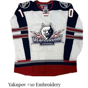 Yakupov #10 Embroidery Neftekhimik Nizhnekamsk KHL Hockey Jersey (17/18)